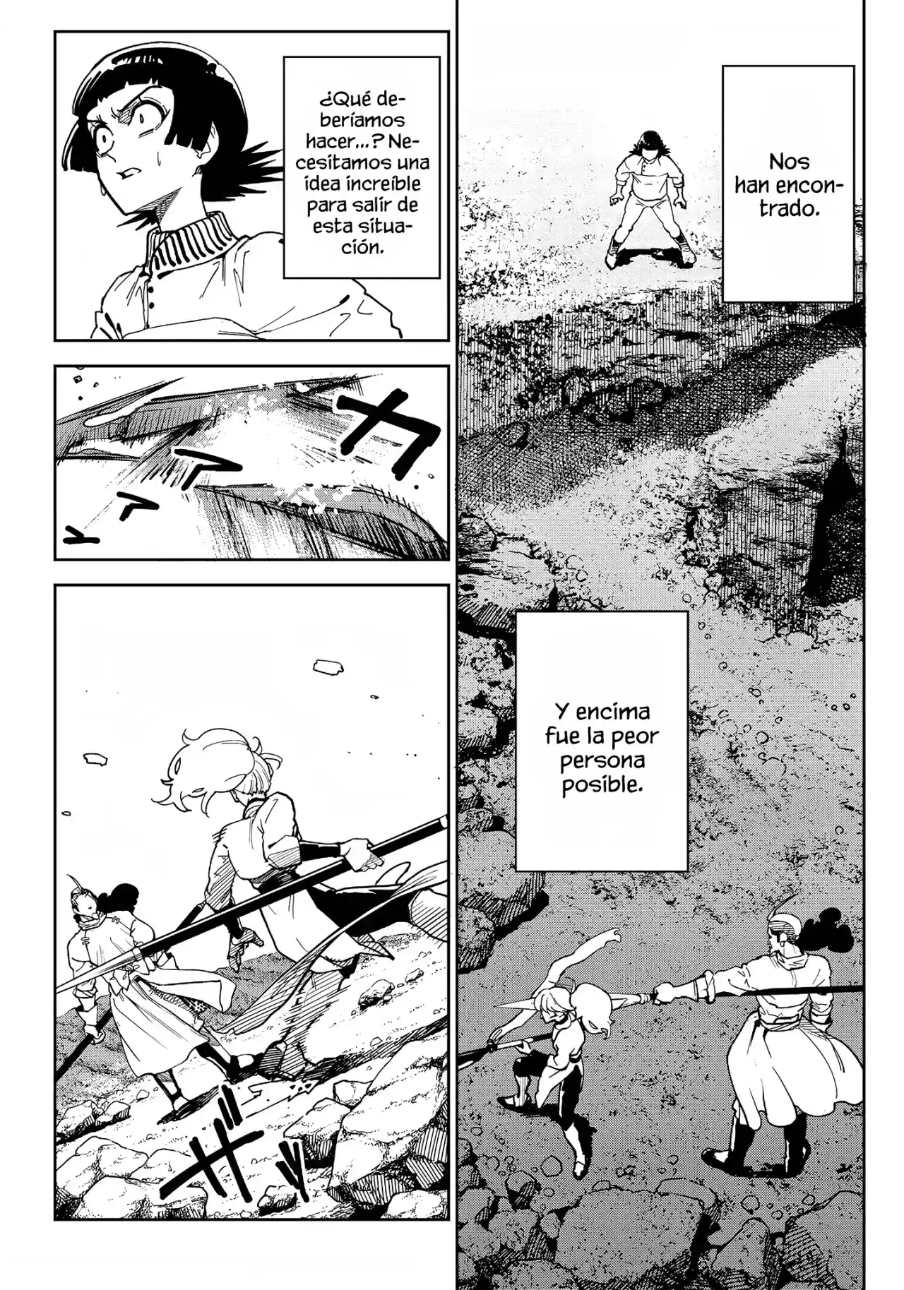 Kyokutou Chimeratica - Capítulo 7 - Página 2 - LectorTMOo