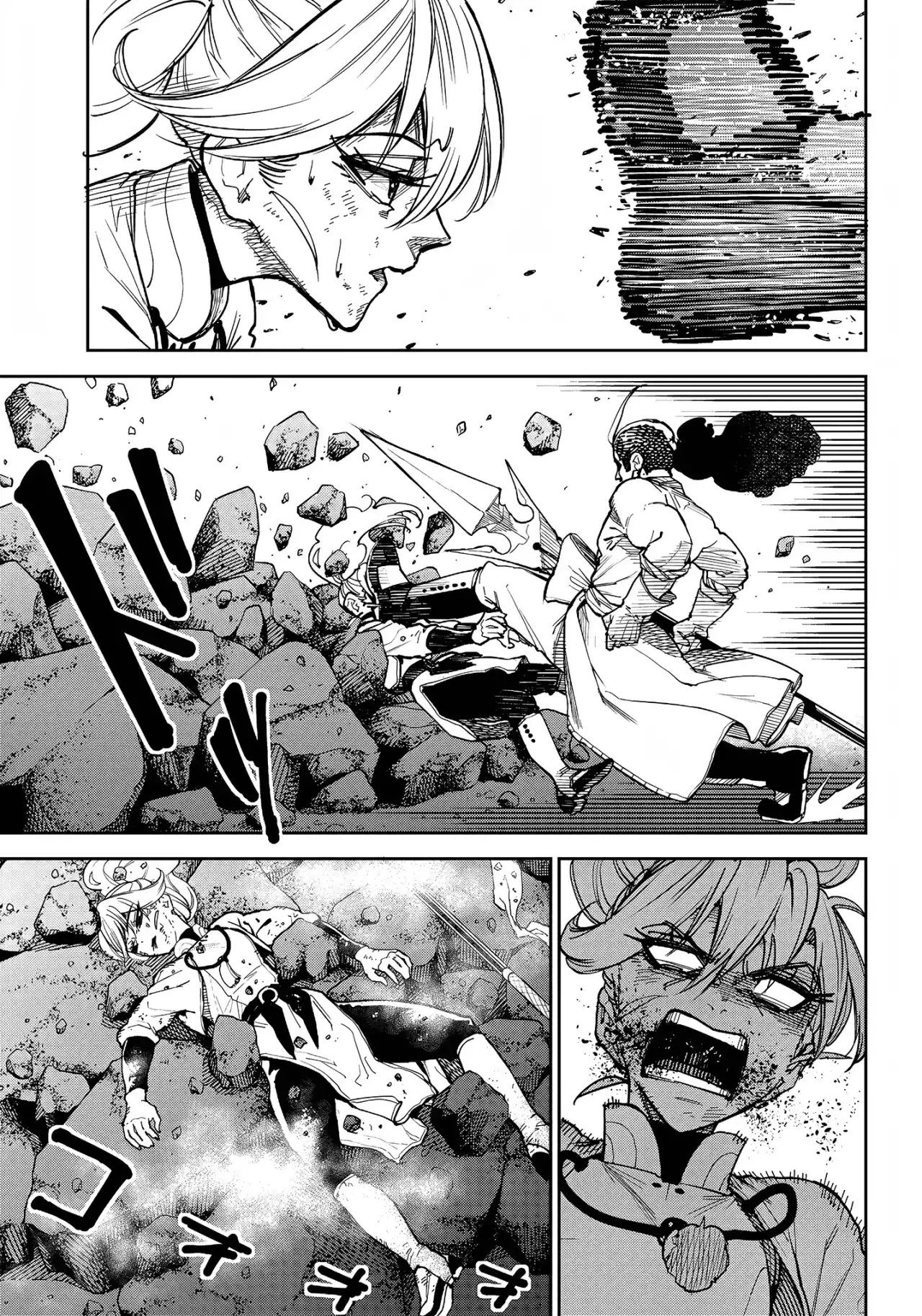 Kyokutou Chimeratica - Capítulo 7 - Página 11 - LectorTMOo
