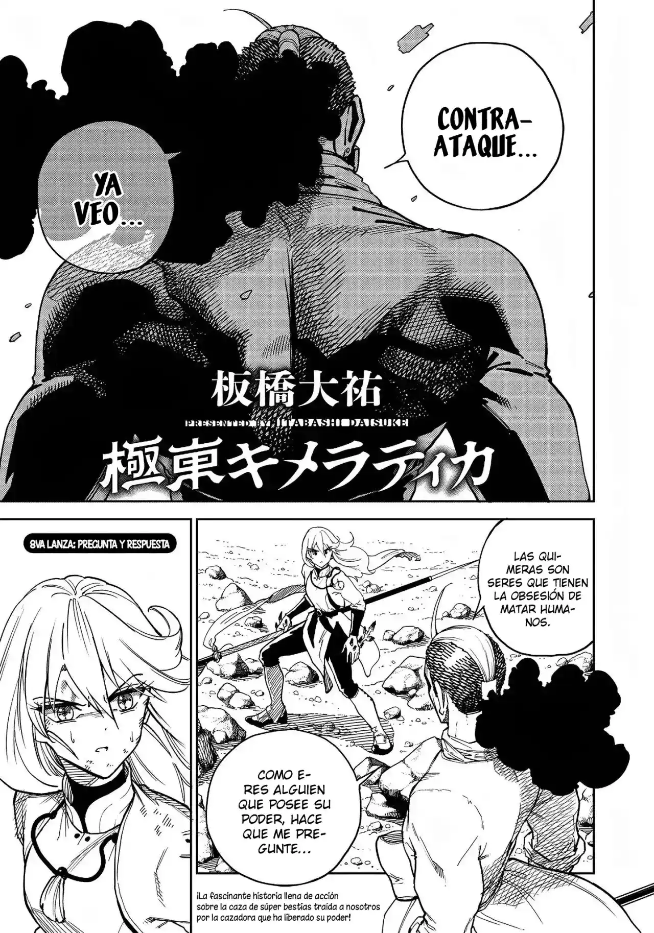 Kyokutou Chimeratica - Capítulo 8 - Página 1 - LectorTMOo