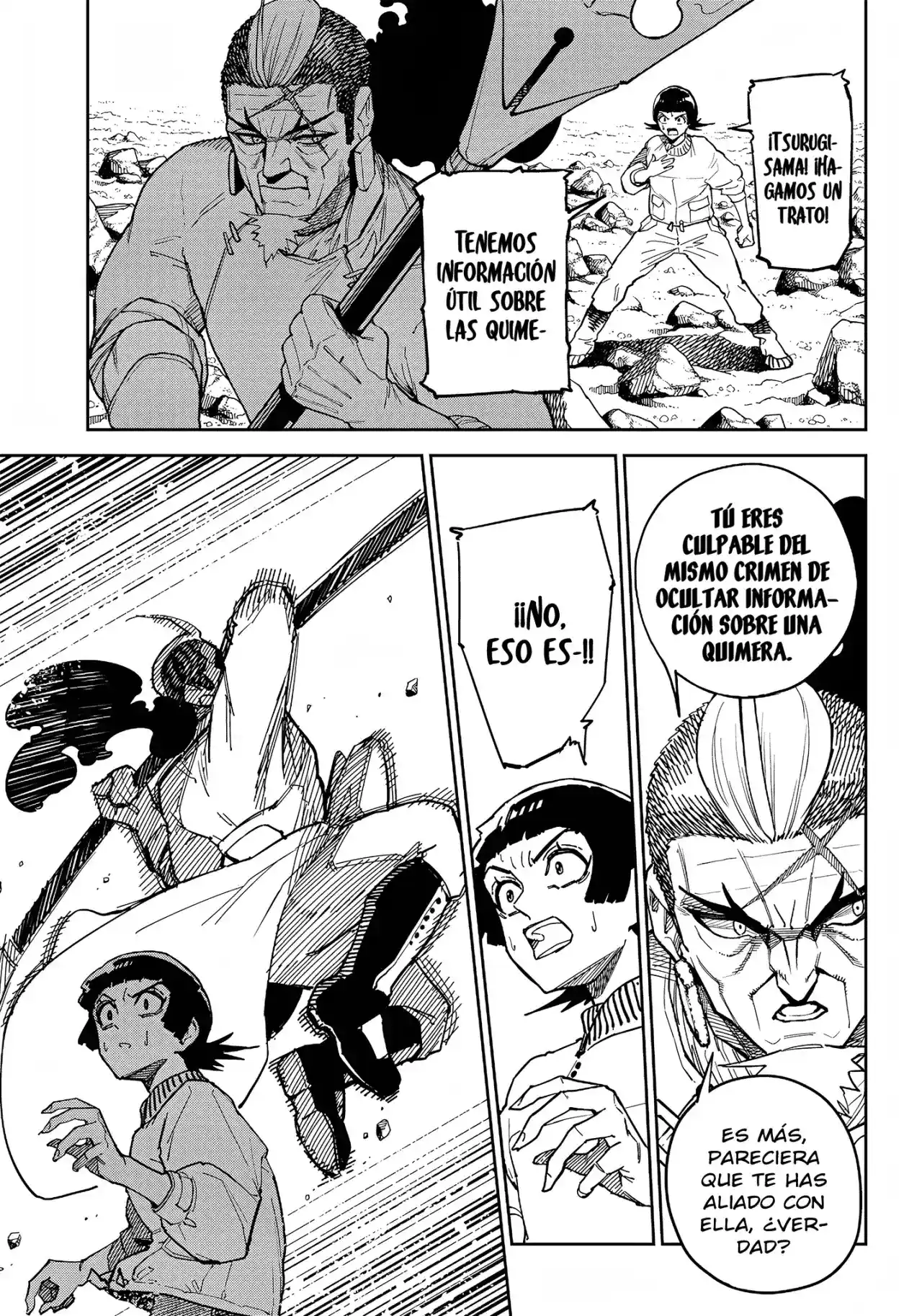 Kyokutou Chimeratica - Capítulo 8 - Página 5 - LectorTMOo