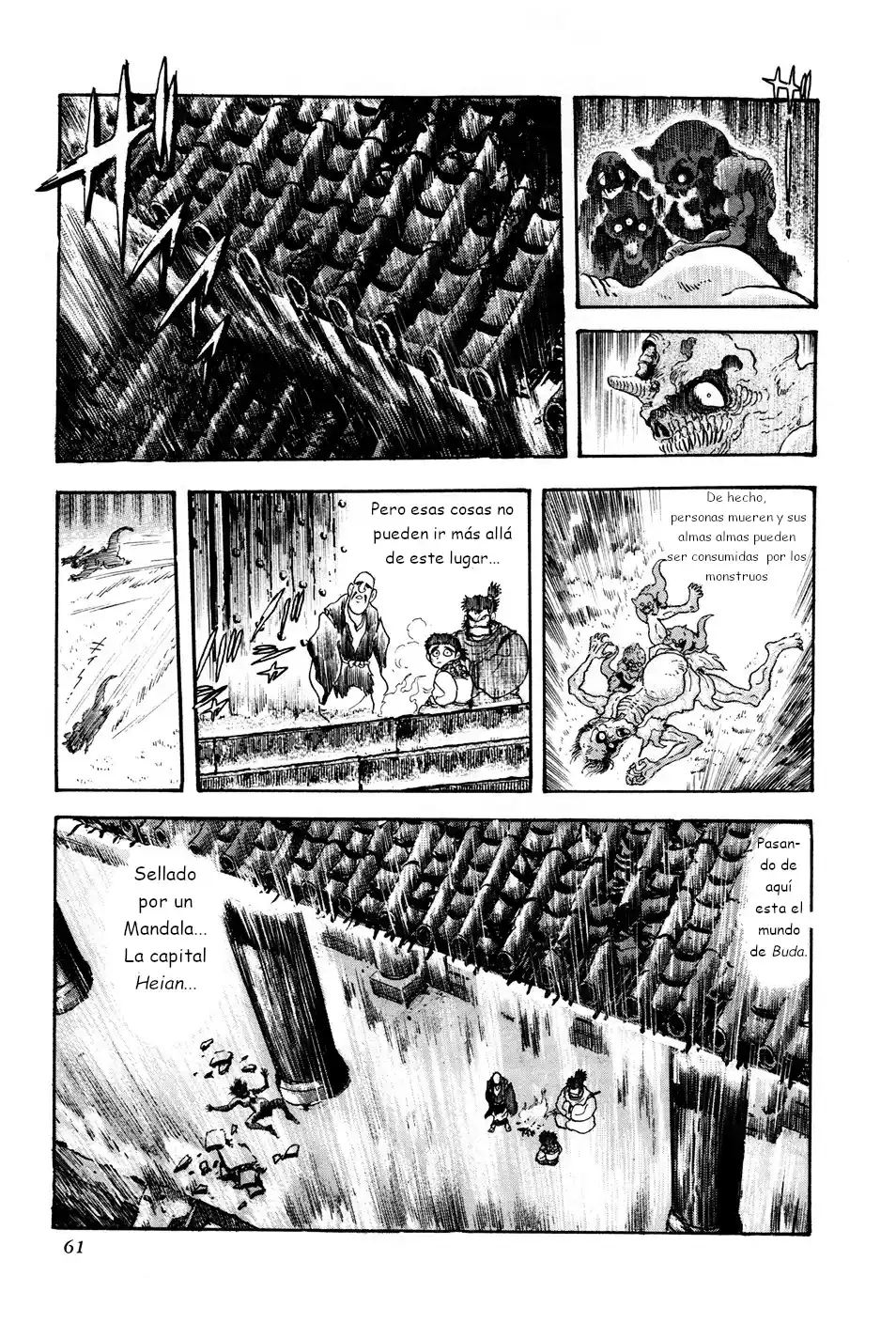 Kyomu Senki - Capítulo 2 - Página 6 - LectorTMOo