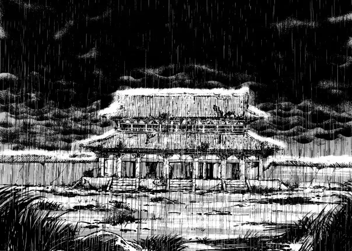 Kyomu Senki - Capítulo 2 - Página 7 - LectorTMOo