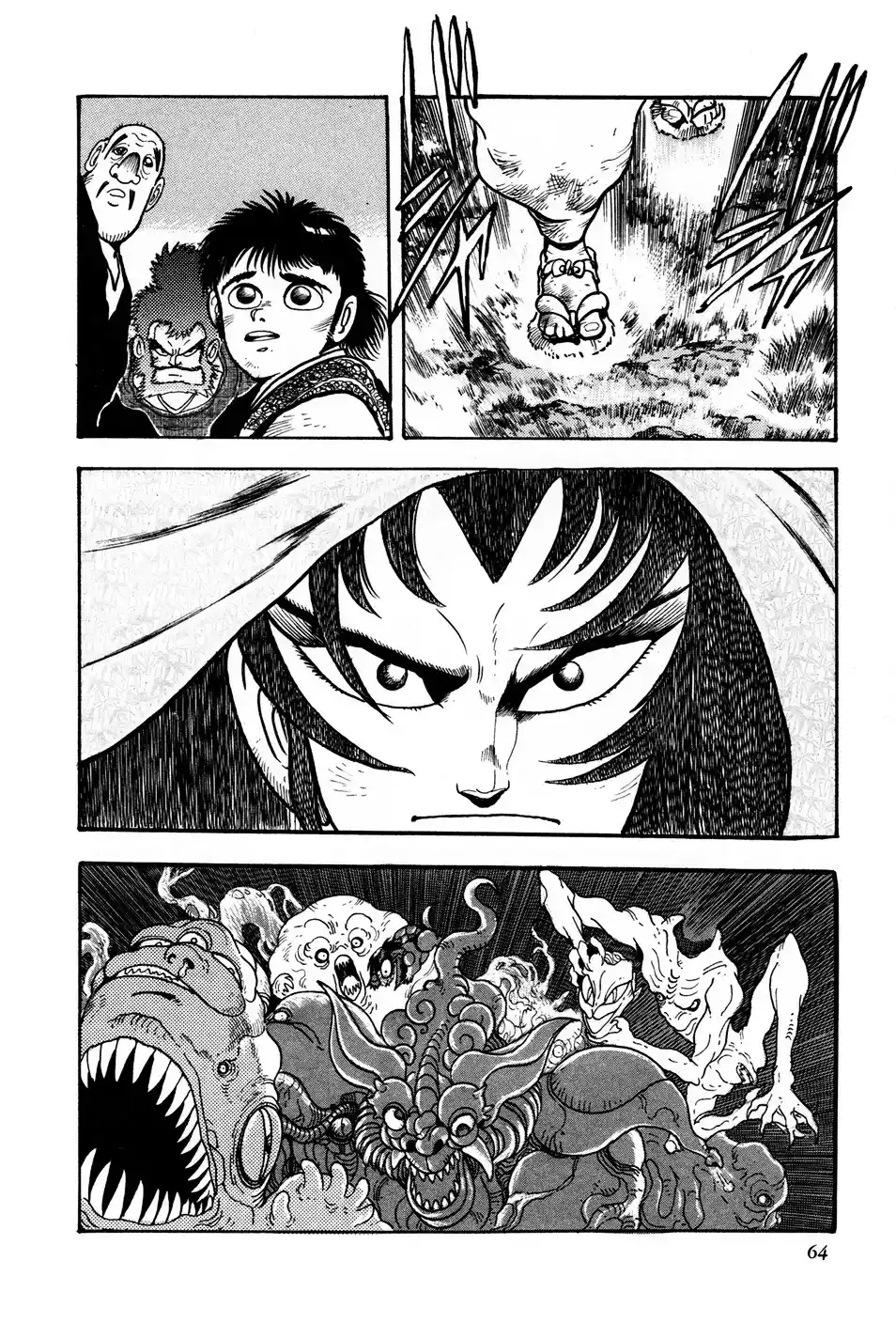 Kyomu Senki - Capítulo 2 - Página 8 - LectorTMOo