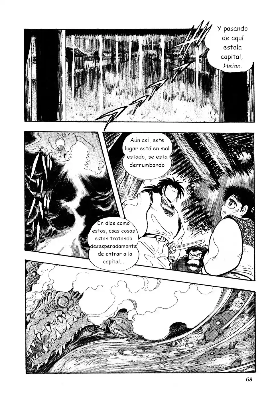 Kyomu Senki - Capítulo 2 - Página 12 - LectorTMOo