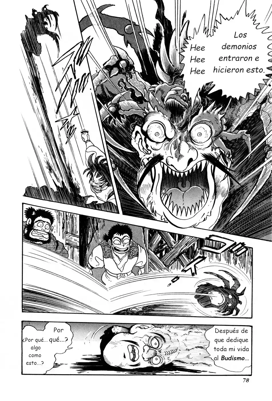 Kyomu Senki - Capítulo 2 - Página 22 - LectorTMOo