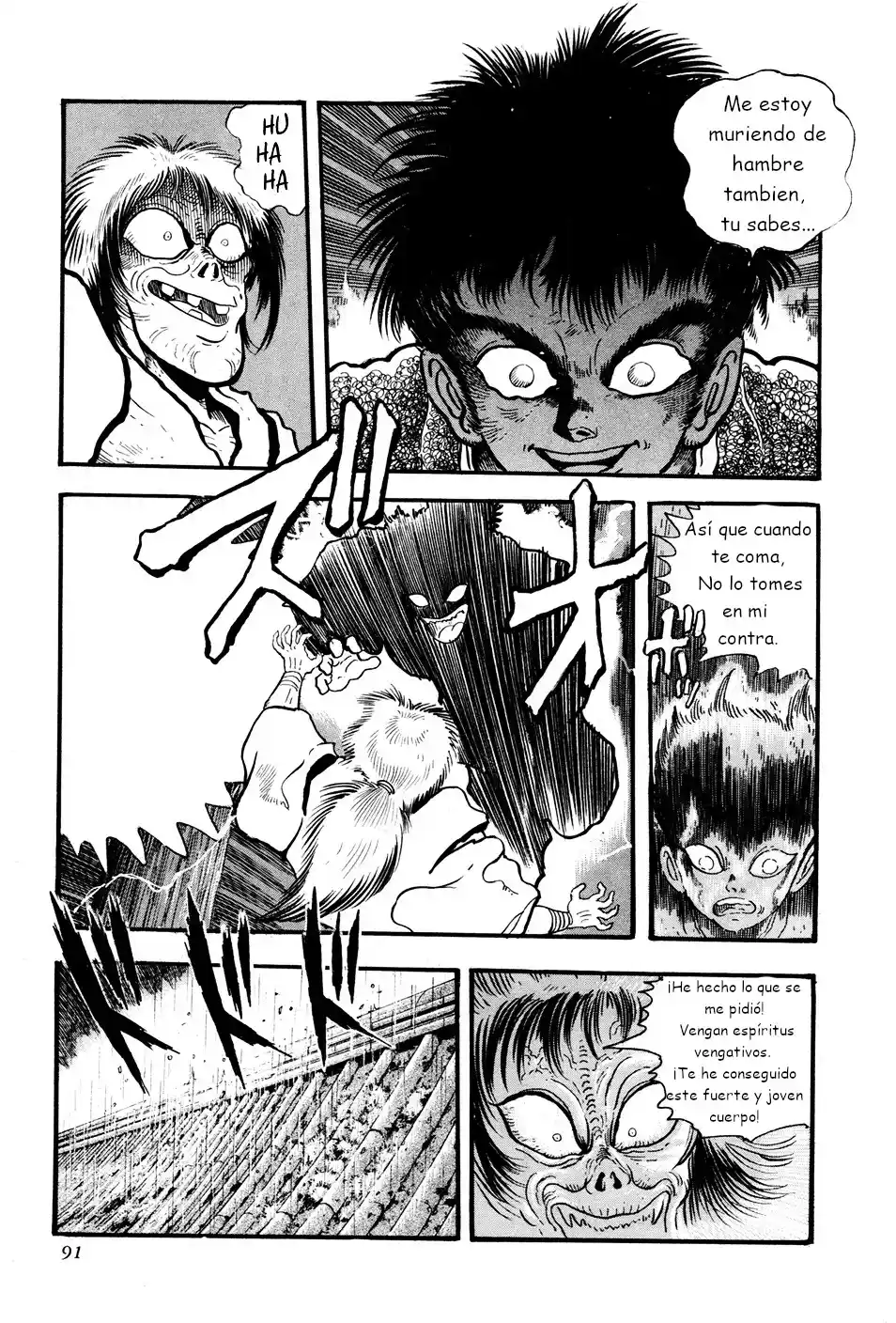Kyomu Senki - Capítulo 2 - Página 35 - LectorTMOo