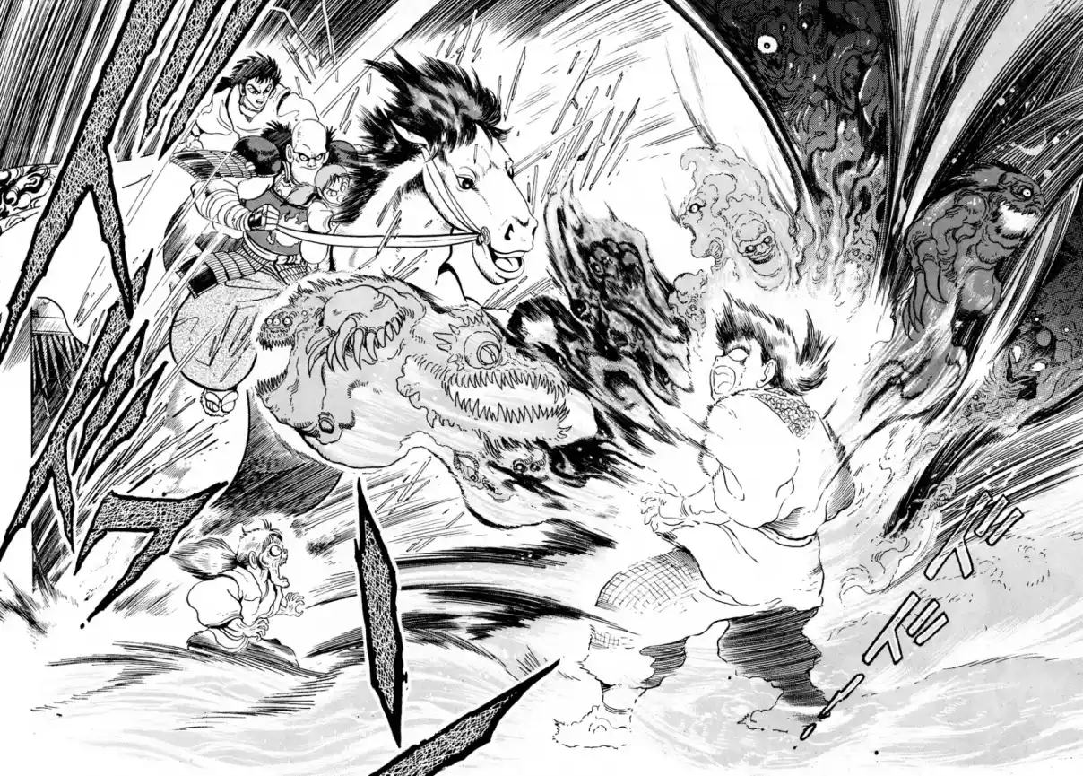 Kyomu Senki - Capítulo 2 - Página 38 - LectorTMOo