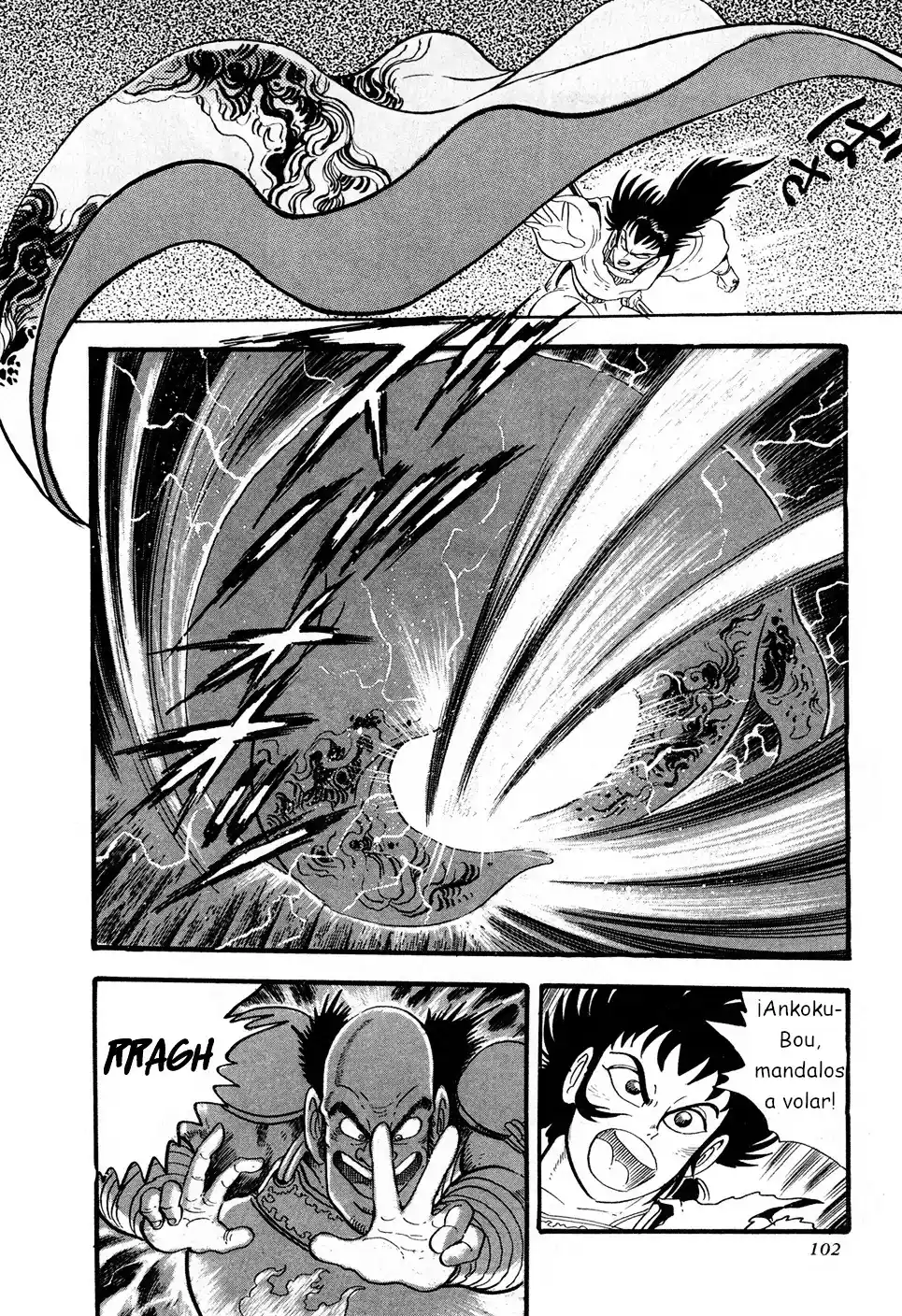Kyomu Senki - Capítulo 2 - Página 45 - LectorTMOo