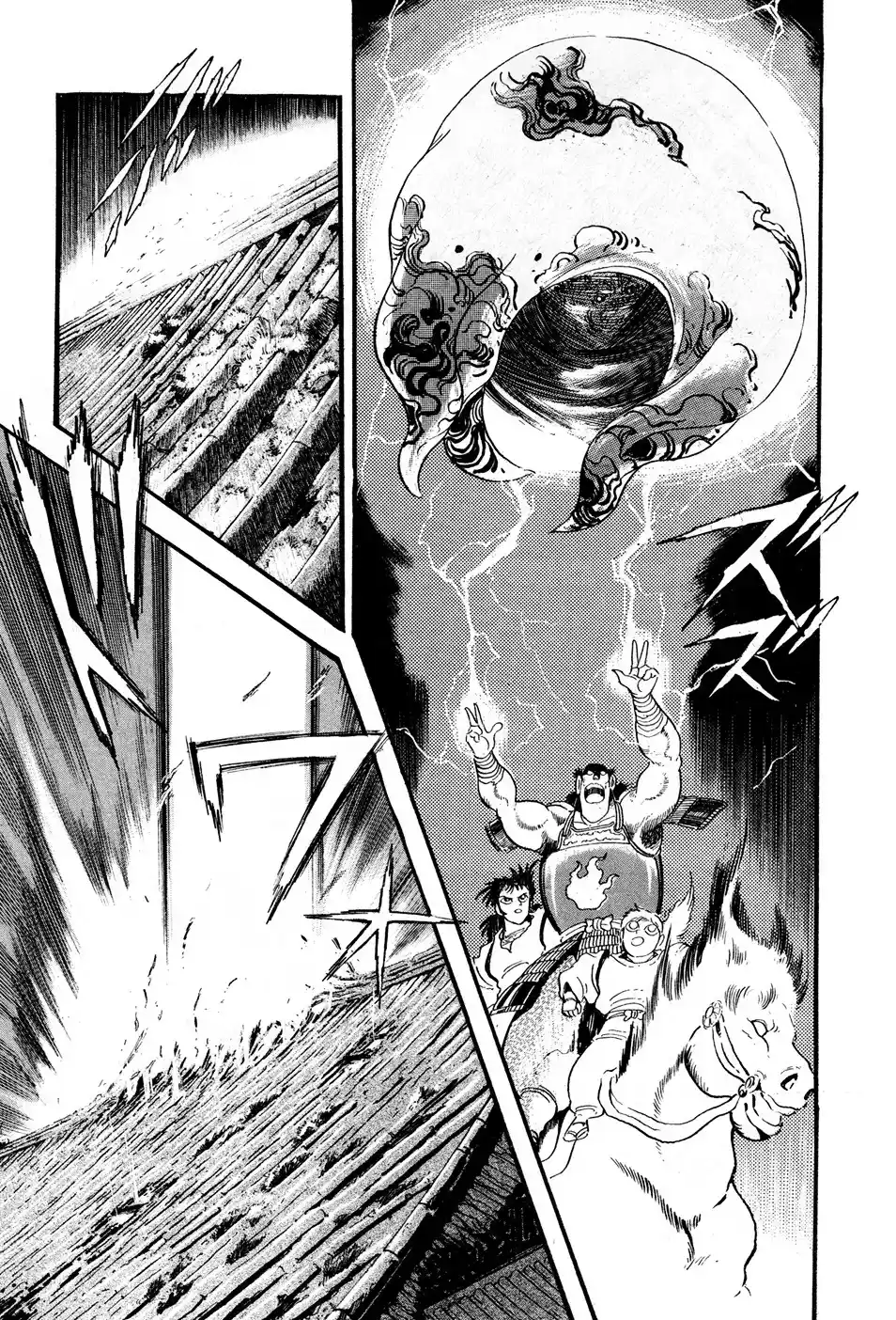 Kyomu Senki - Capítulo 2 - Página 46 - LectorTMOo