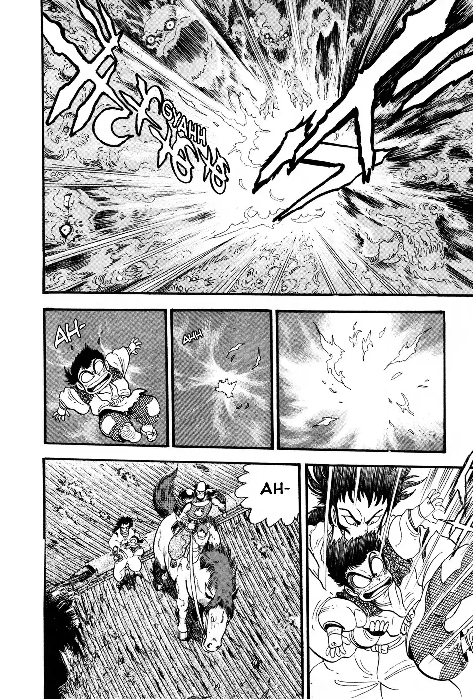 Kyomu Senki - Capítulo 2 - Página 47 - LectorTMOo