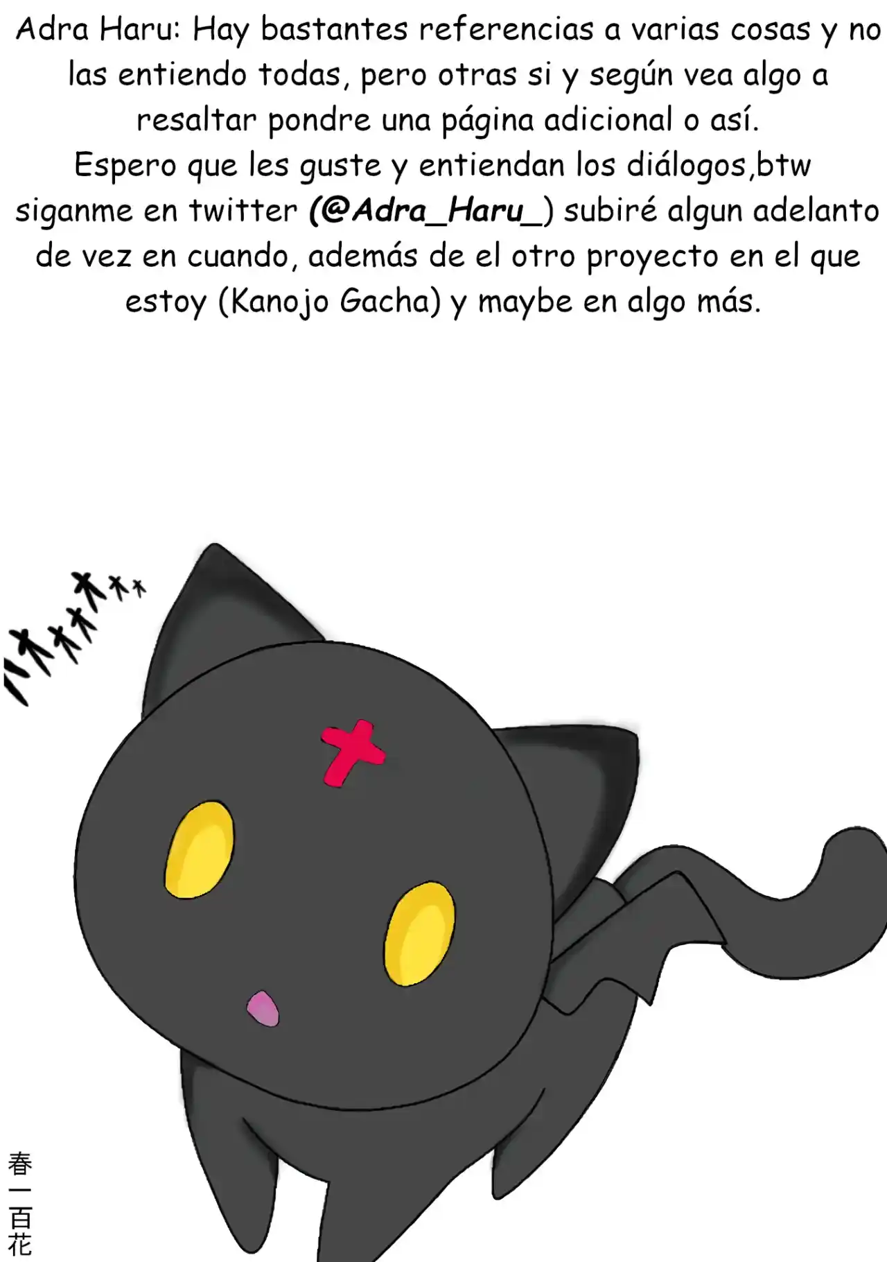 Kyomu Senki - Capítulo 2 - Página 62 - LectorTMOo