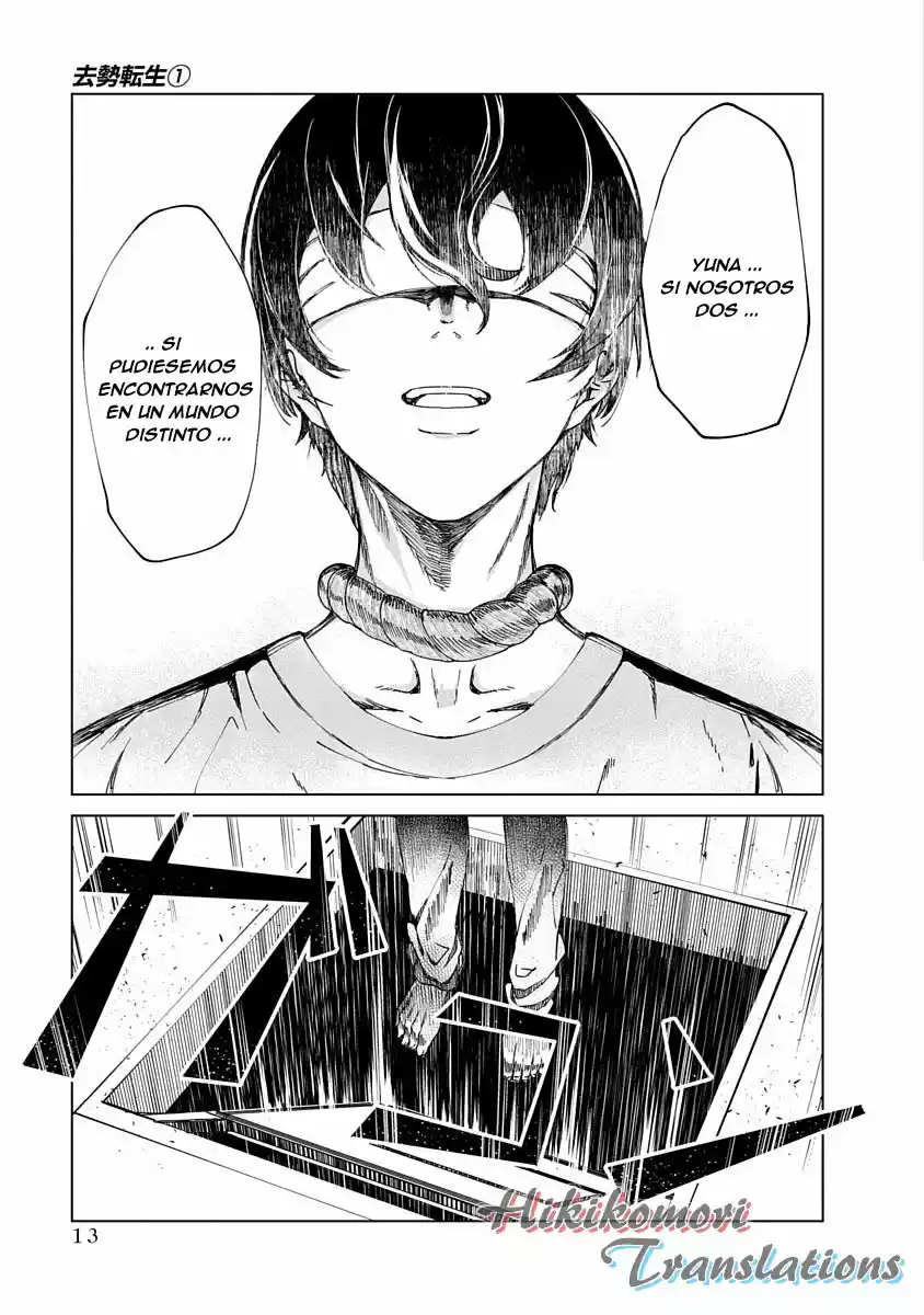 Kyosei Tensei - Capítulo 1 - Página 13 - LectorTMOo