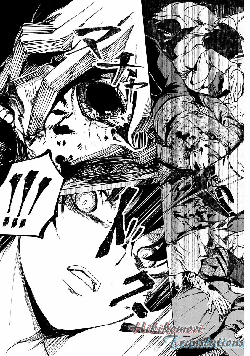 Kyosei Tensei - Capítulo 1 - Página 17 - LectorTMOo