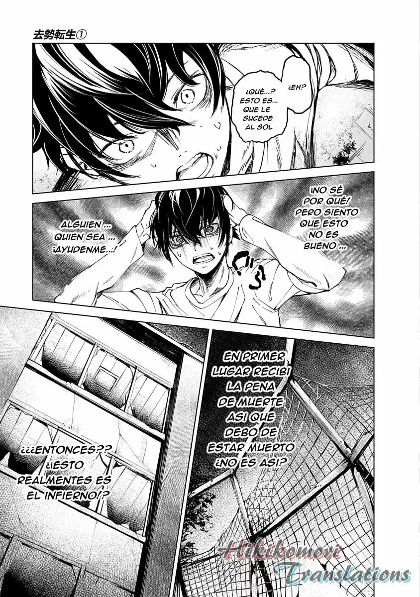 Kyosei Tensei - Capítulo 1 - Página 21 - LectorTMOo