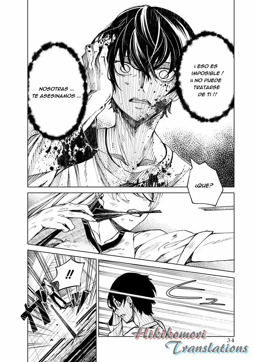 Kyosei Tensei - Capítulo 1 - Página 32 - LectorTMOo