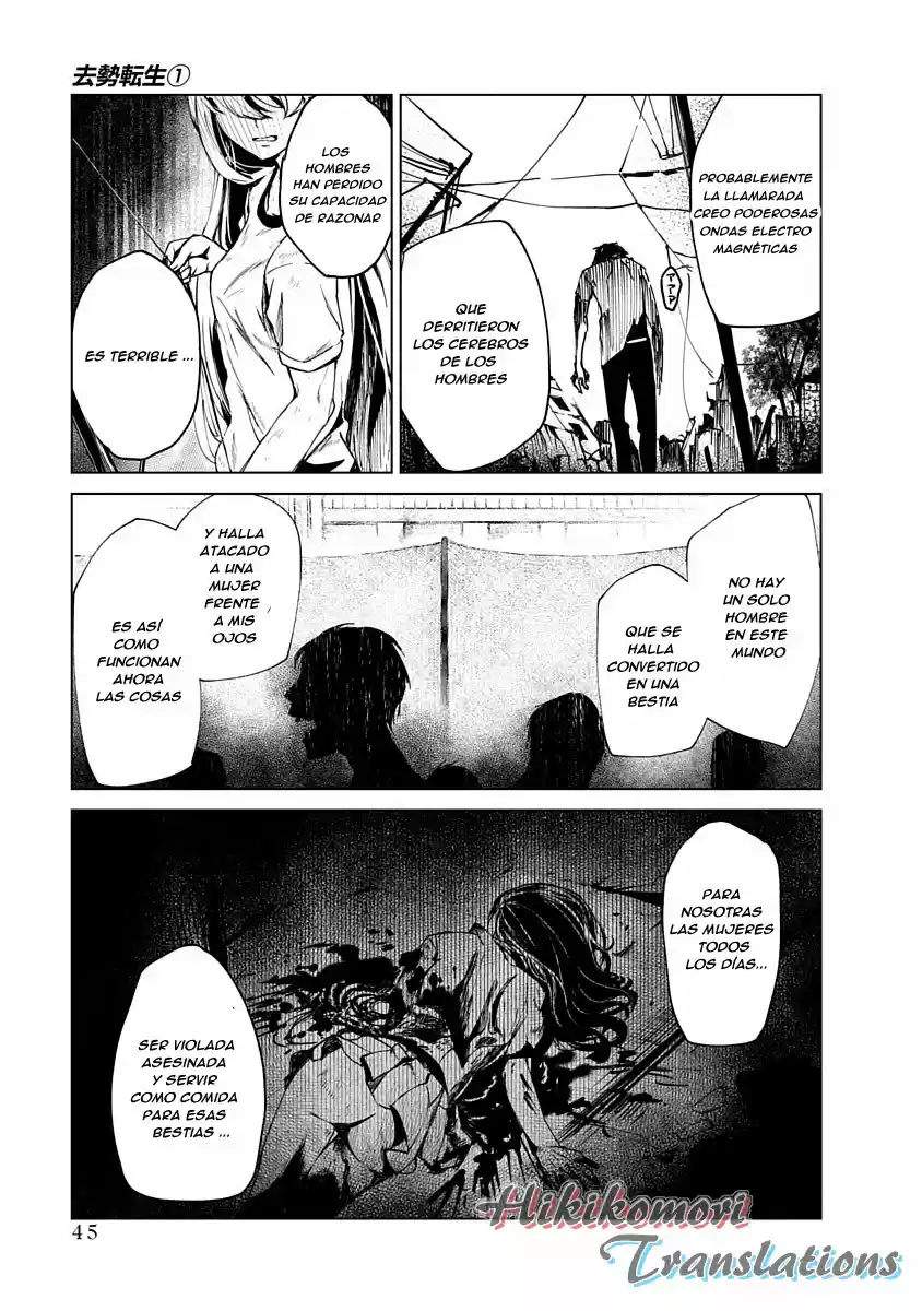 Kyosei Tensei - Capítulo 1 - Página 41 - LectorTMOo