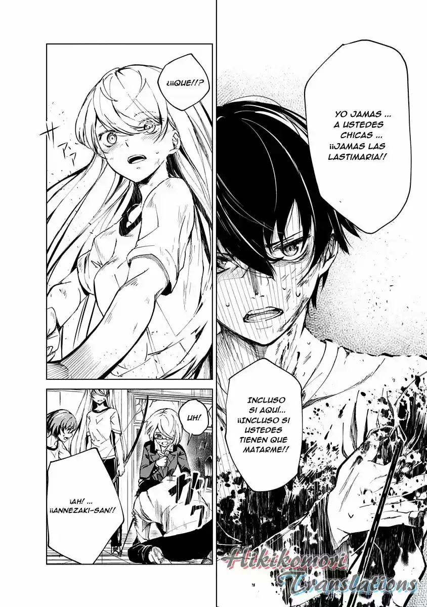 Kyosei Tensei - Capítulo 1 - Página 48 - LectorTMOo
