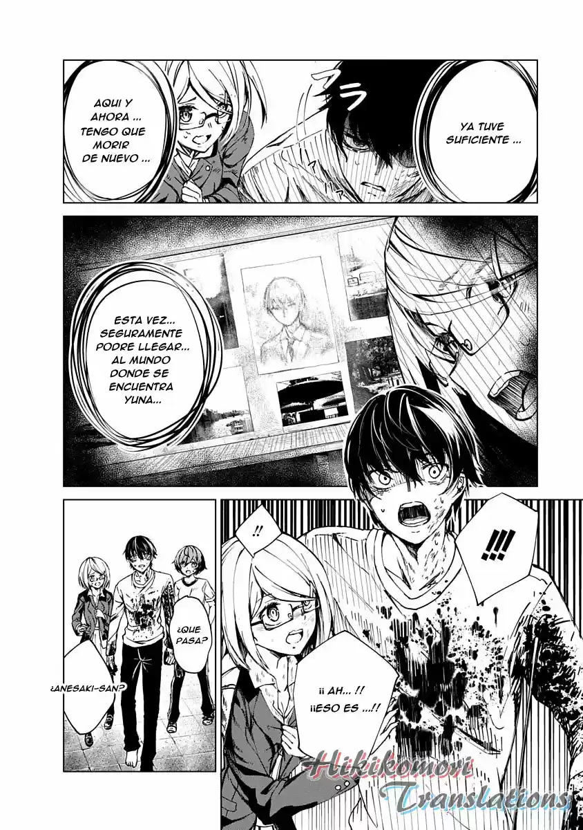 Kyosei Tensei - Capítulo 1 - Página 50 - LectorTMOo