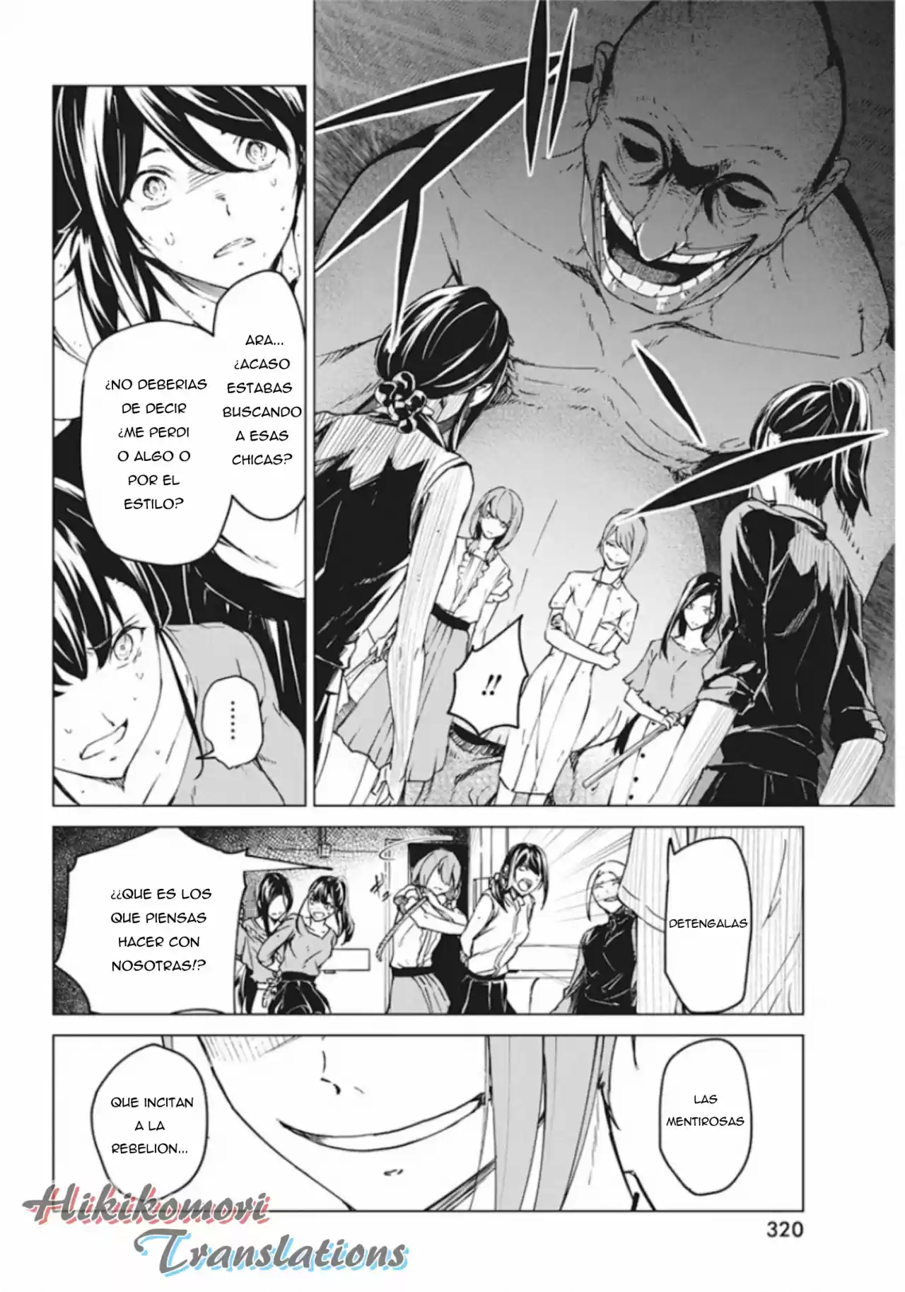 Kyosei Tensei - Capítulo 10 - Página 2 - LectorTMOo