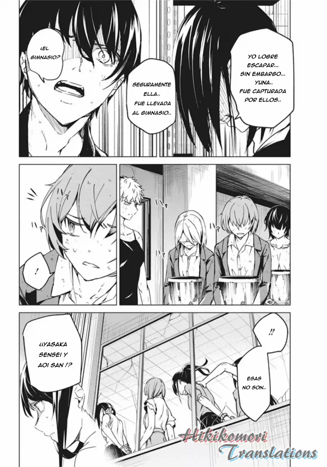 Kyosei Tensei - Capítulo 10 - Página 8 - LectorTMOo