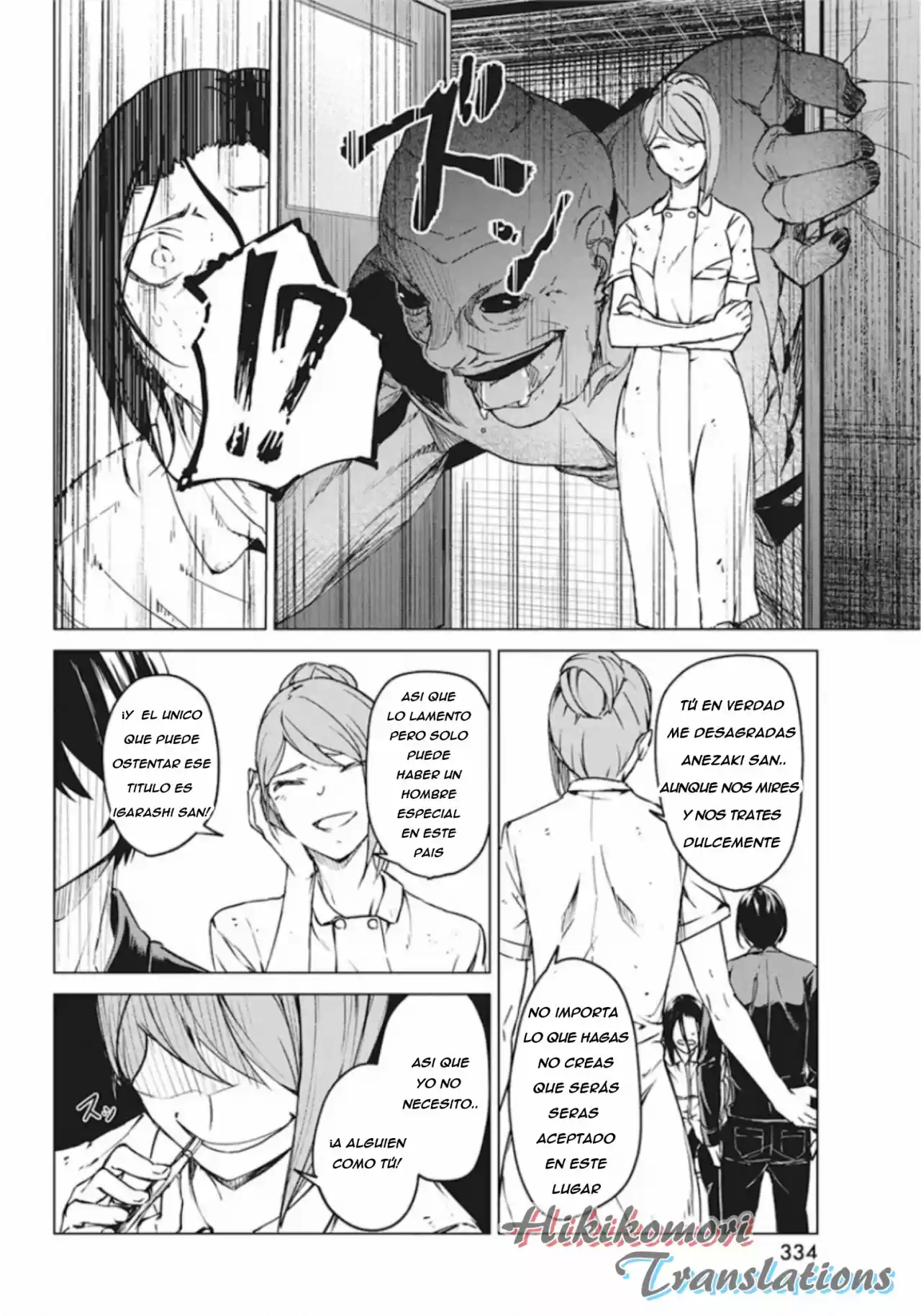 Kyosei Tensei - Capítulo 10 - Página 17 - LectorTMOo