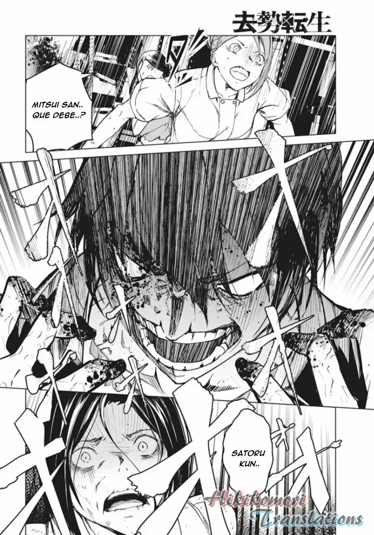 Kyosei Tensei - Capítulo 10 - Página 23 - LectorTMOo