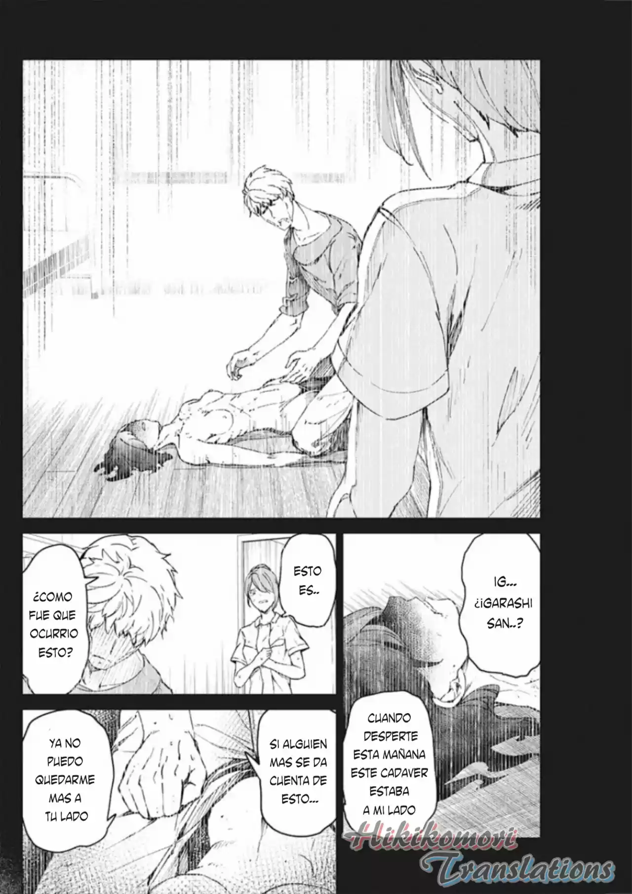 Kyosei Tensei - Capítulo 11 - Página 5 - LectorTMOo