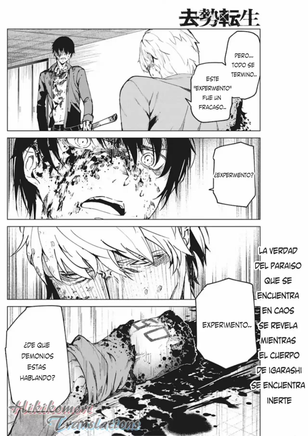 Kyosei Tensei - Capítulo 11 - Página 27 - LectorTMOo