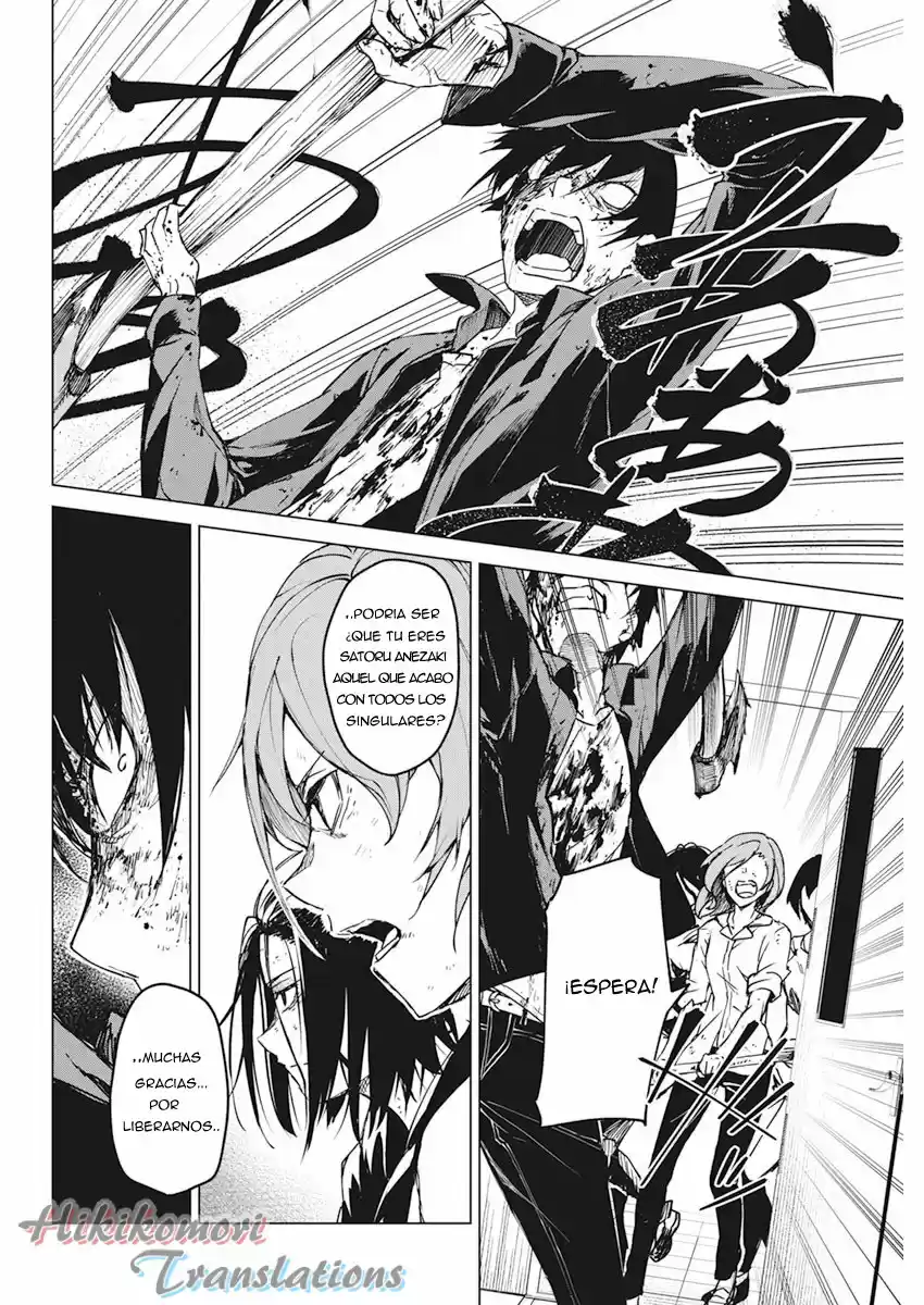 Kyosei Tensei - Capítulo 12 - Página 2 - LectorTMOo