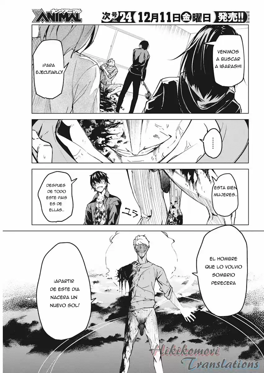 Kyosei Tensei - Capítulo 12 - Página 3 - LectorTMOo