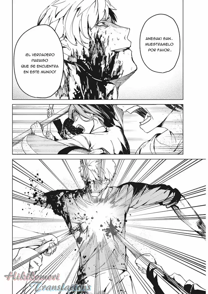 Kyosei Tensei - Capítulo 12 - Página 4 - LectorTMOo