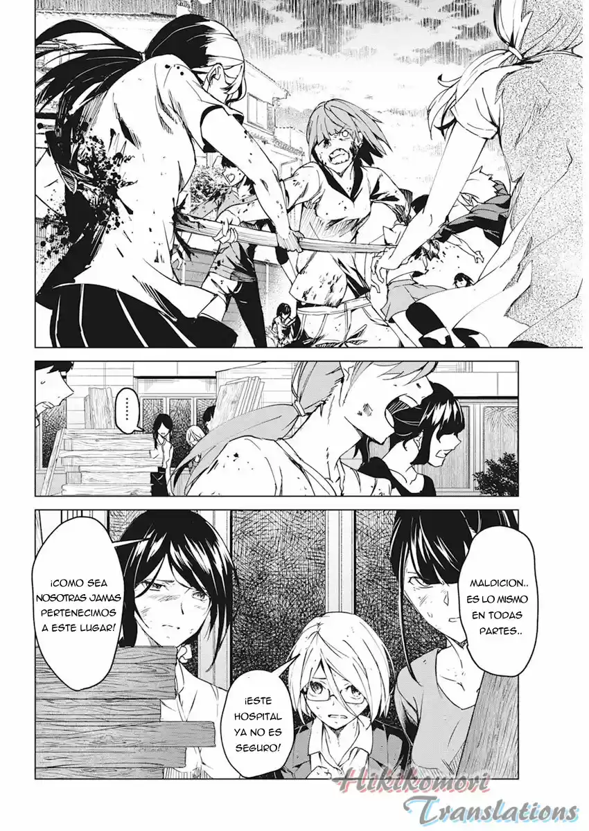 Kyosei Tensei - Capítulo 12 - Página 6 - LectorTMOo