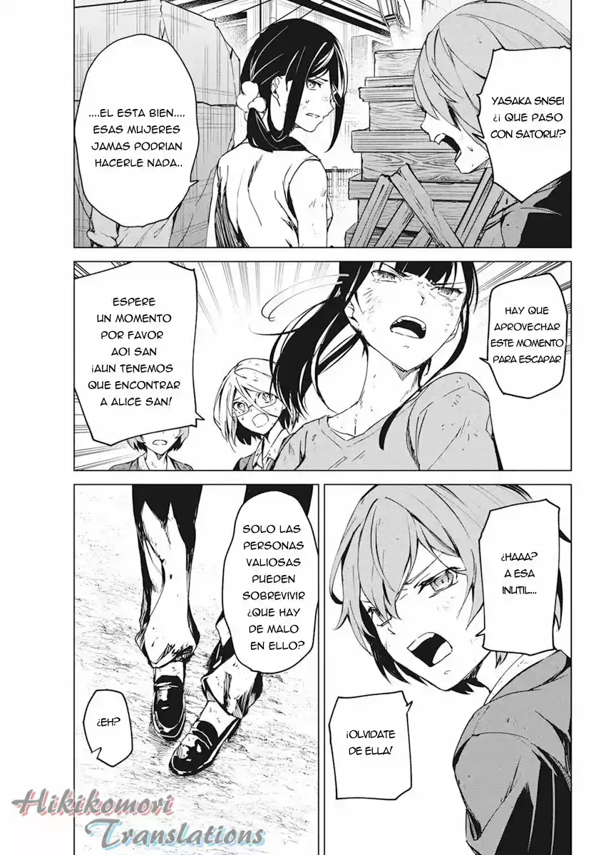 Kyosei Tensei - Capítulo 12 - Página 7 - LectorTMOo