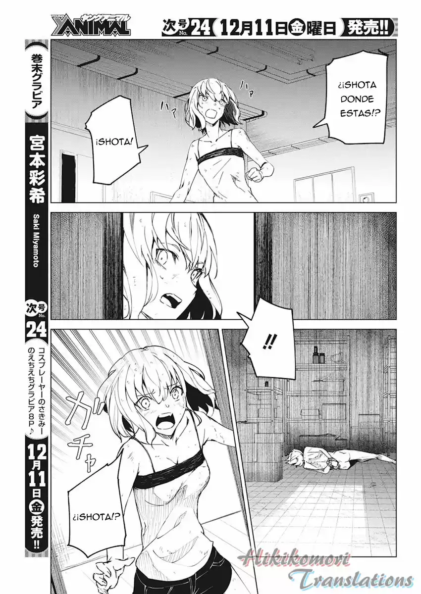 Kyosei Tensei - Capítulo 12 - Página 9 - LectorTMOo