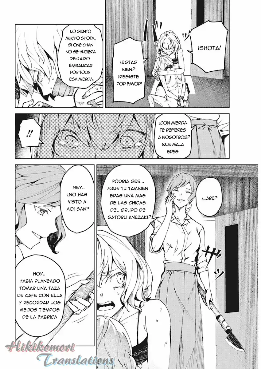 Kyosei Tensei - Capítulo 12 - Página 10 - LectorTMOo