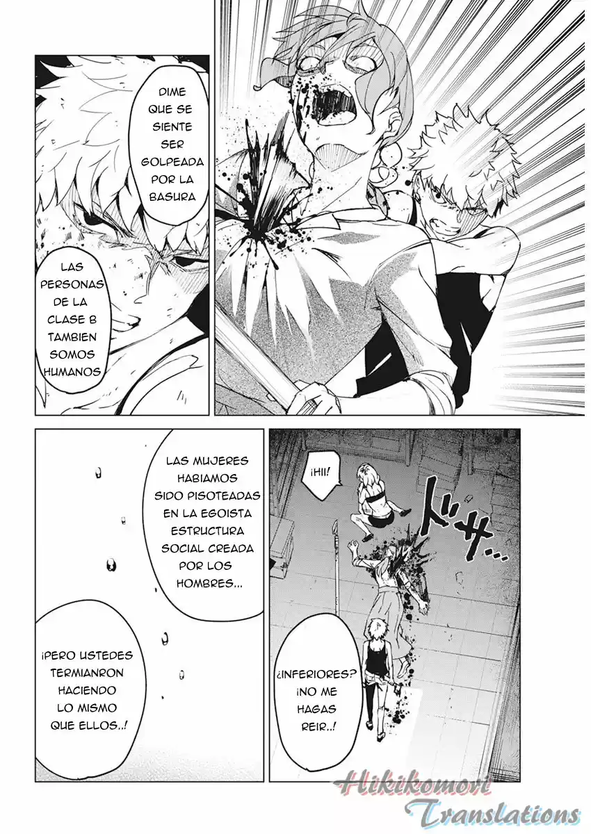 Kyosei Tensei - Capítulo 12 - Página 12 - LectorTMOo