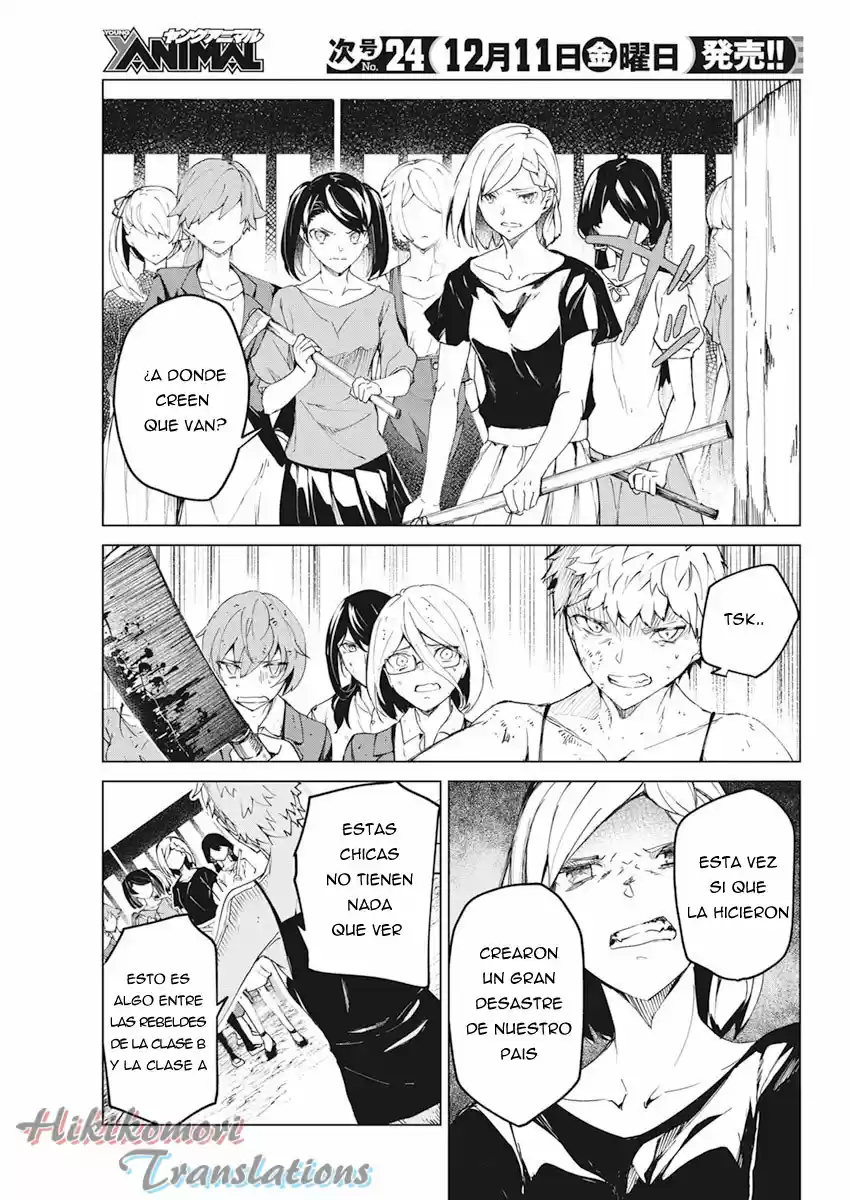 Kyosei Tensei - Capítulo 12 - Página 15 - LectorTMOo