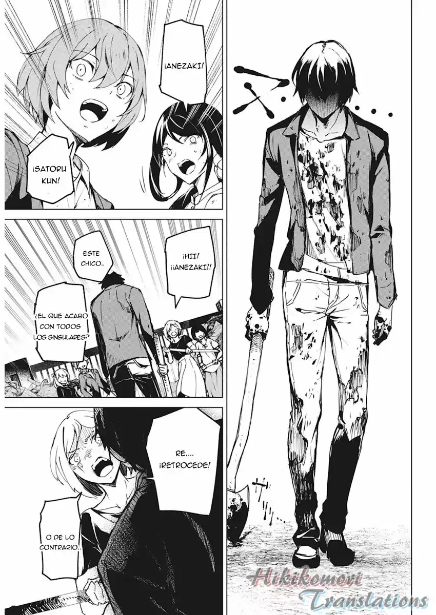 Kyosei Tensei - Capítulo 12 - Página 17 - LectorTMOo