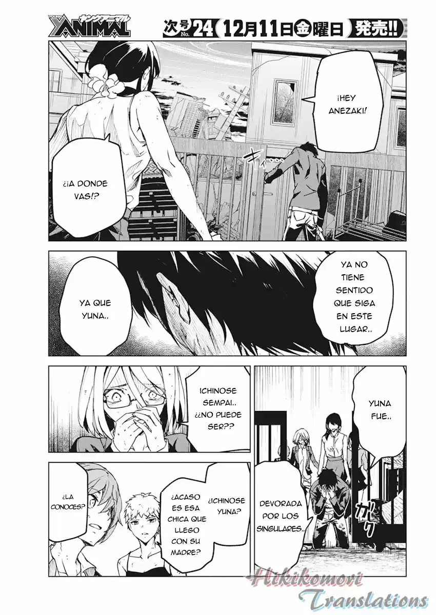 Kyosei Tensei - Capítulo 12 - Página 19 - LectorTMOo