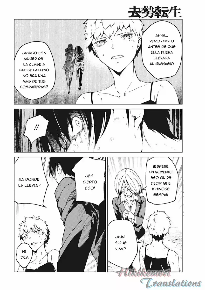 Kyosei Tensei - Capítulo 12 - Página 20 - LectorTMOo