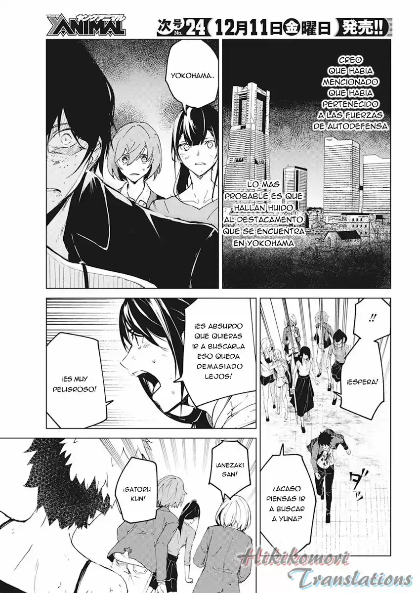 Kyosei Tensei - Capítulo 12 - Página 21 - LectorTMOo
