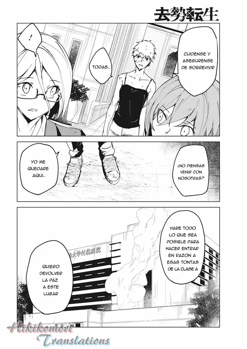 Kyosei Tensei - Capítulo 12 - Página 22 - LectorTMOo
