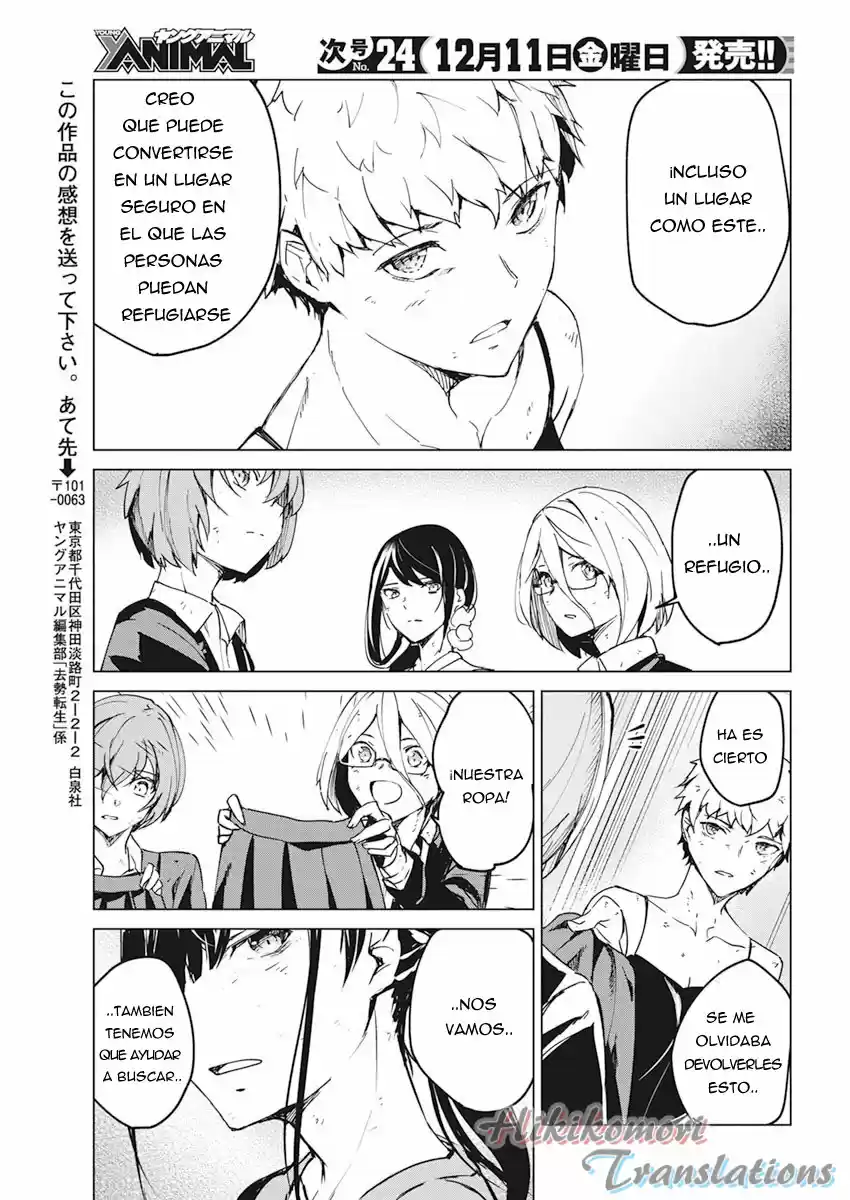 Kyosei Tensei - Capítulo 12 - Página 23 - LectorTMOo