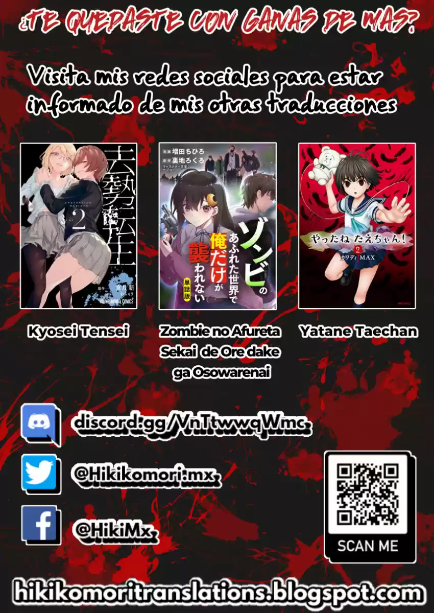 Kyosei Tensei - Capítulo 12 - Página 25 - LectorTMOo