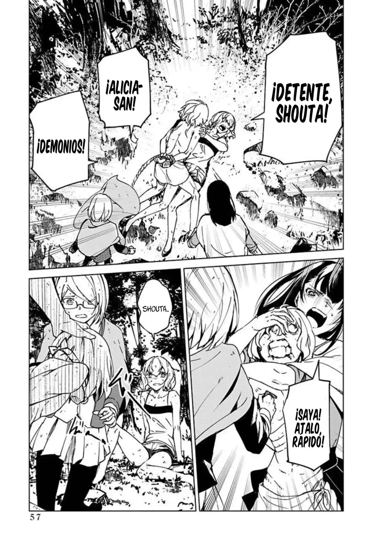 Kyosei Tensei capítulo 13 página 6