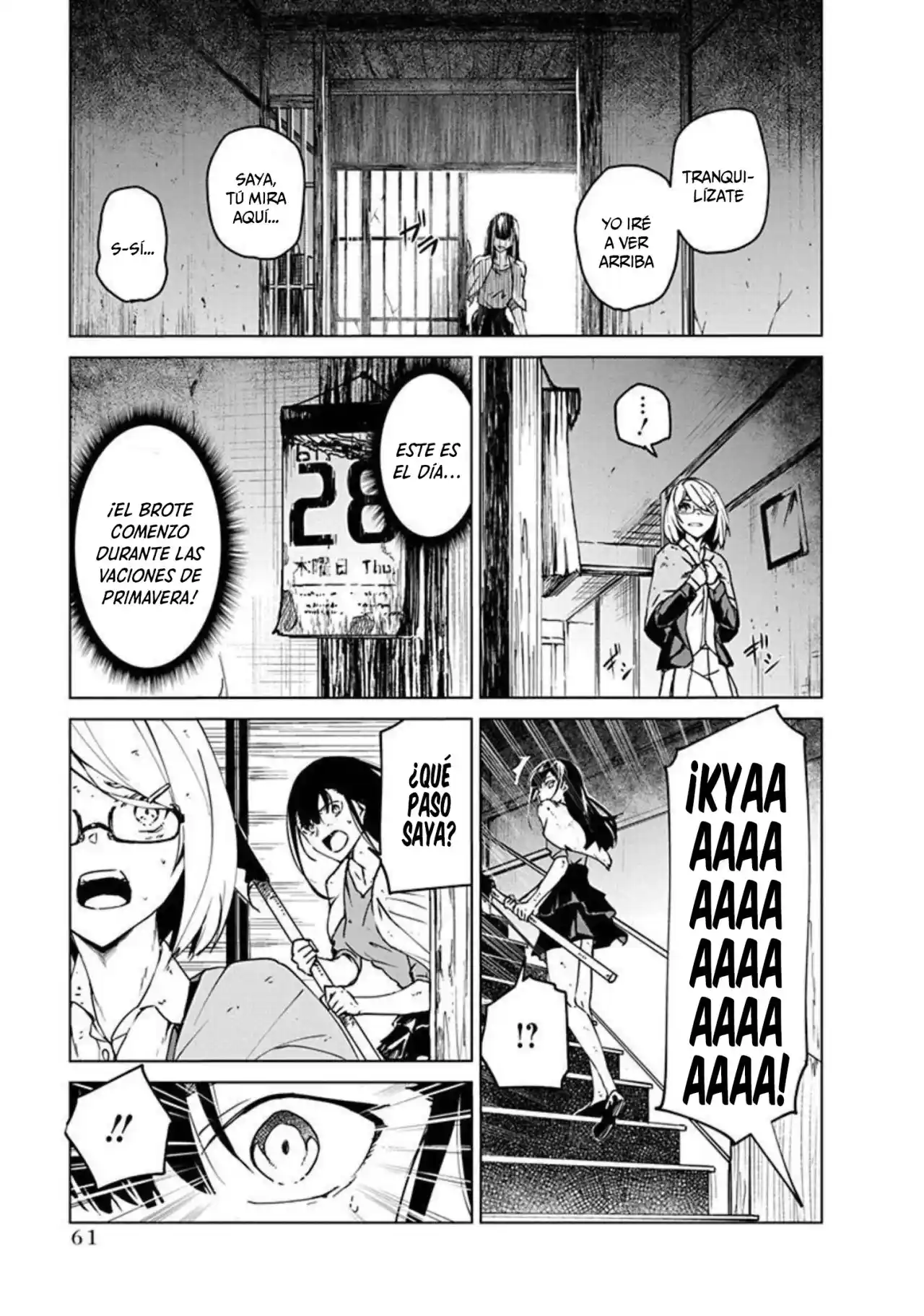 Kyosei Tensei capítulo 13 página 8