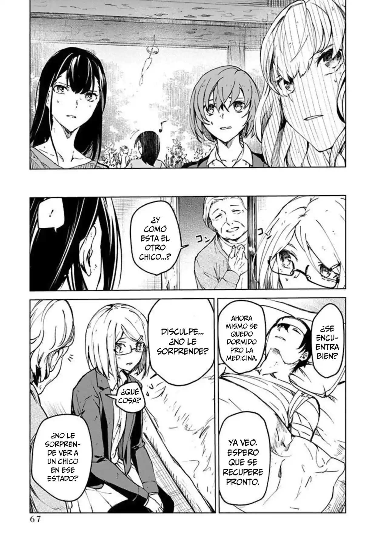 Kyosei Tensei capítulo 13 página 13