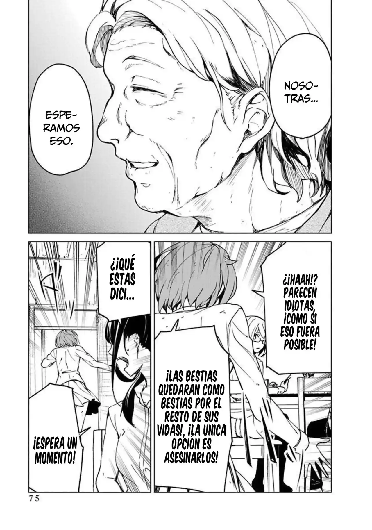Kyosei Tensei capítulo 13 página 21