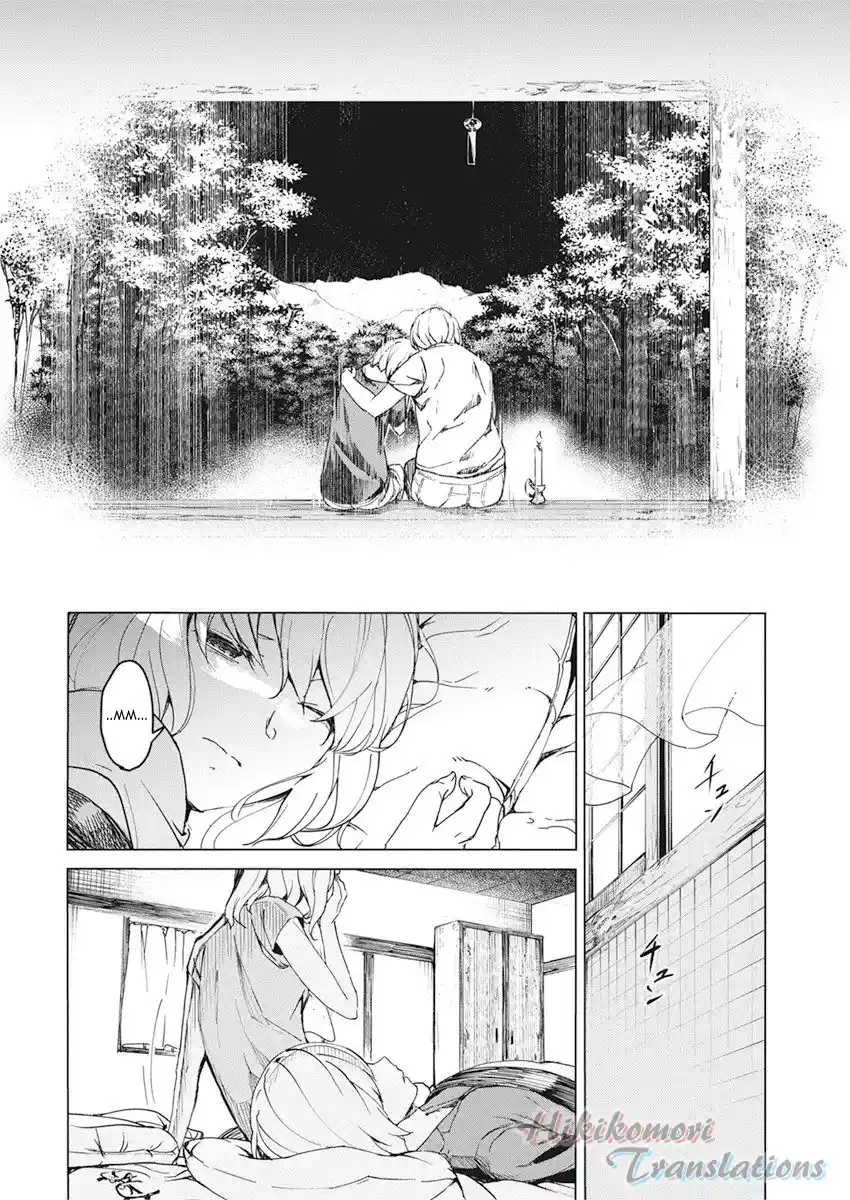 Kyosei Tensei capítulo 14 página 9