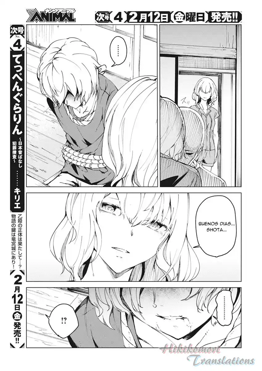 Kyosei Tensei capítulo 14 página 10